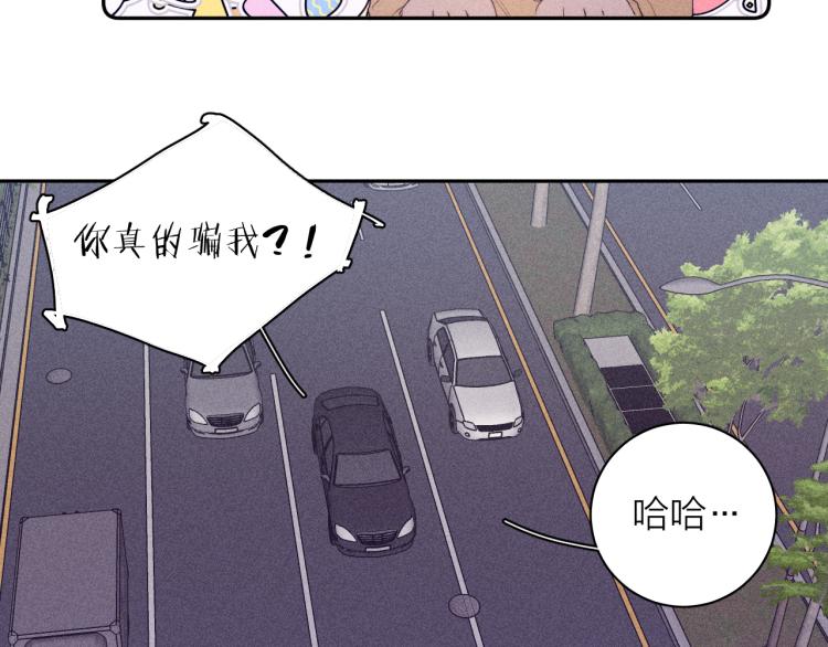 第26话 悼念哀恋17