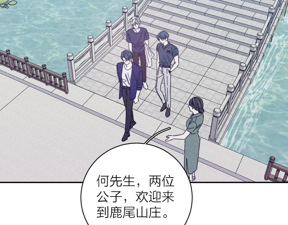 第86话 小狗爱心！55