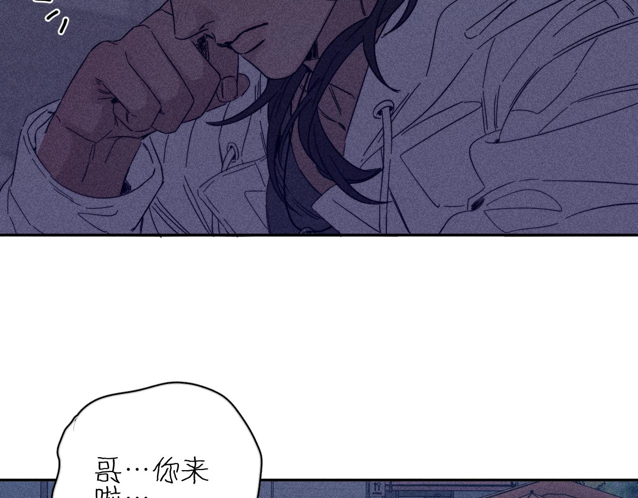 第66话很想你33