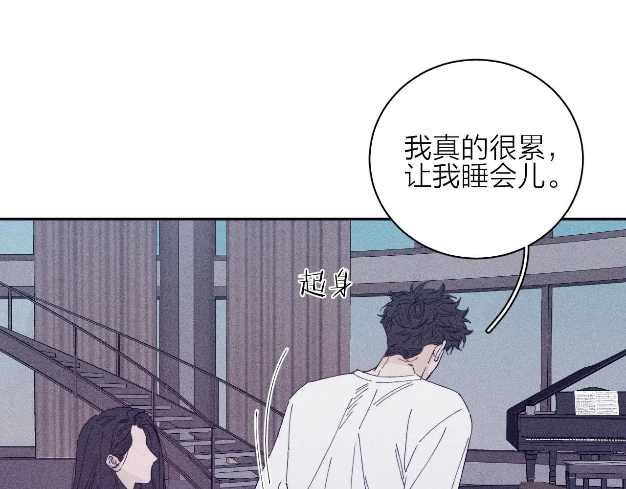 第100话 乌云压城27