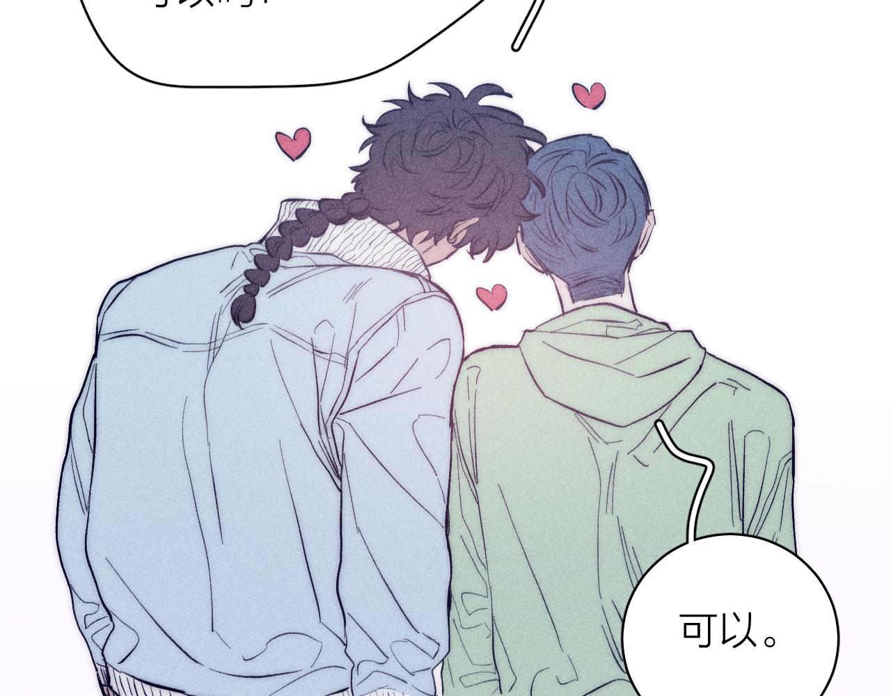 第44话 呼之欲出31