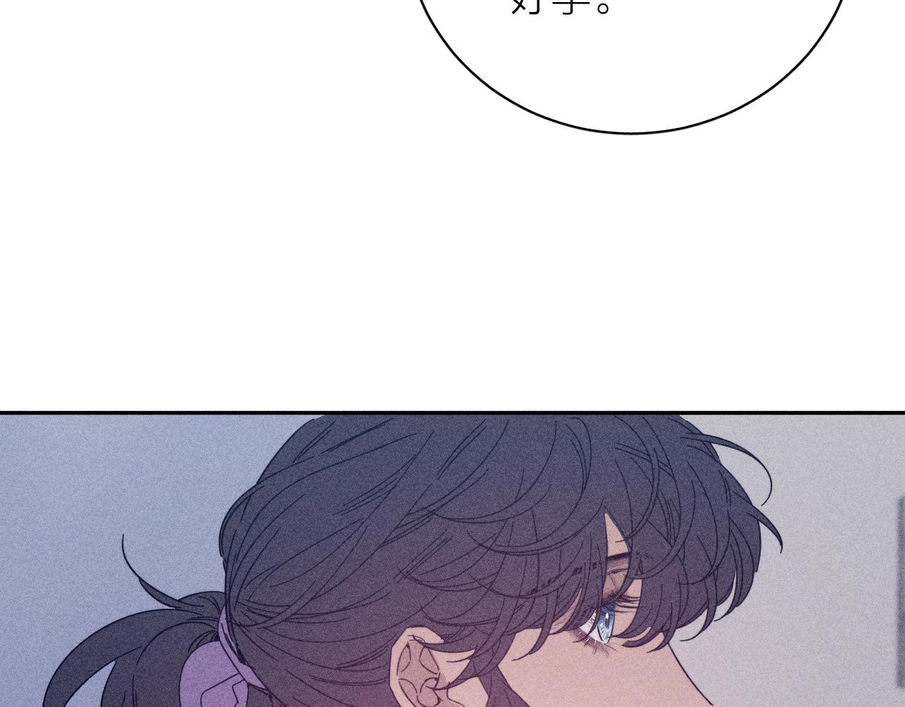 第73话 后盾与惦念47