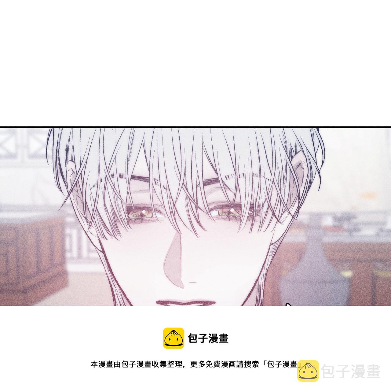 第45话 粉红泡泡60