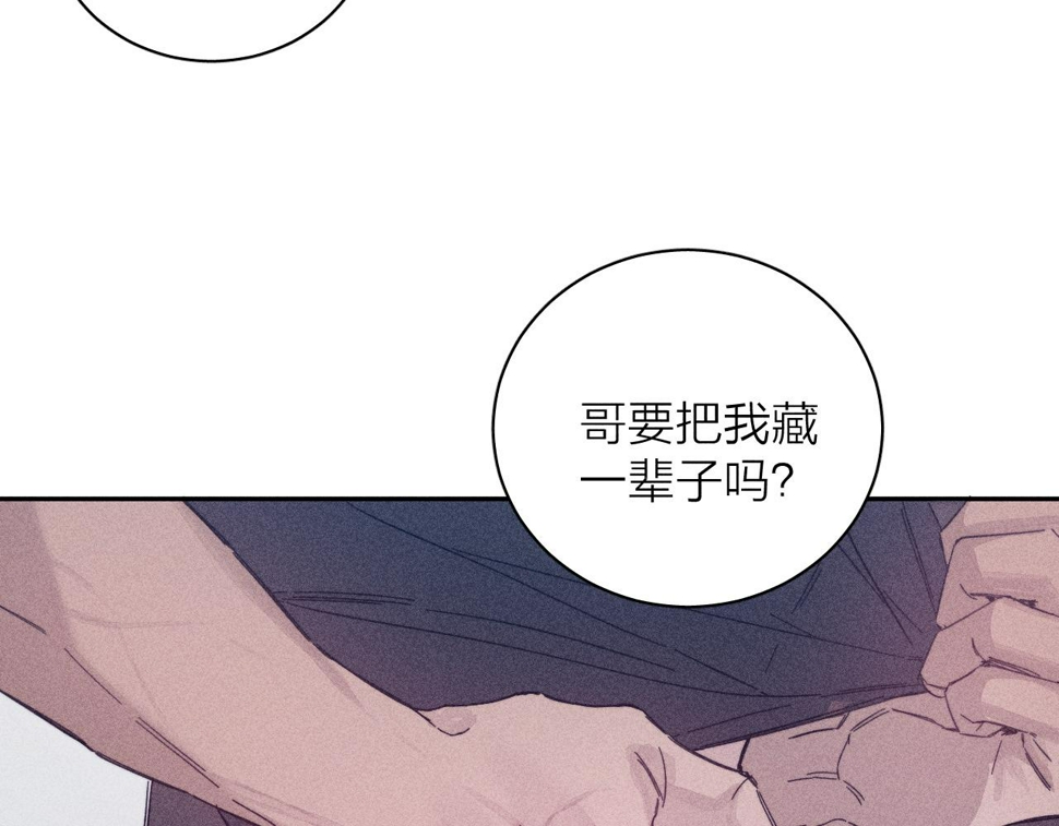 第86话 小狗爱心！18