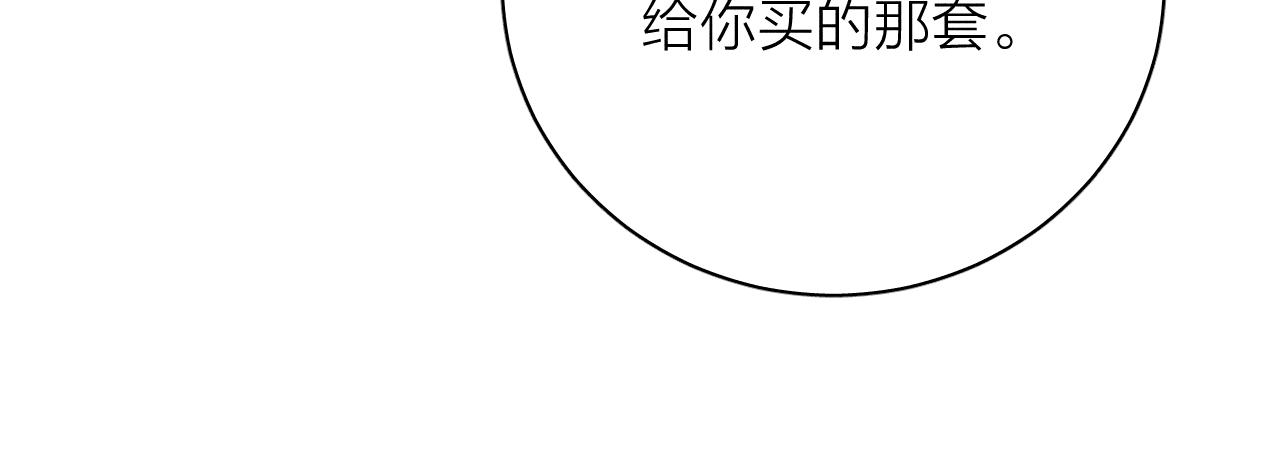 滴62话平凡的我3