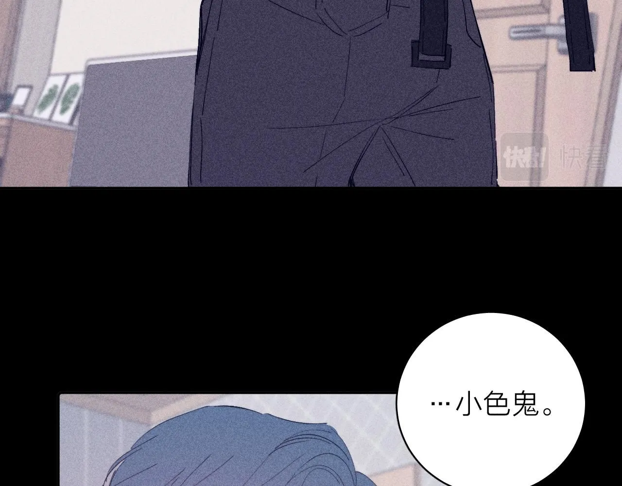 第105话 春霖秋雨36