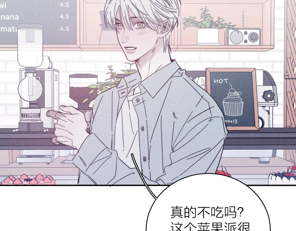 第85话 黄色帘幔47