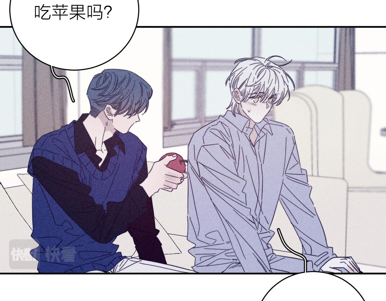 第68话 念你名字时忐忑49
