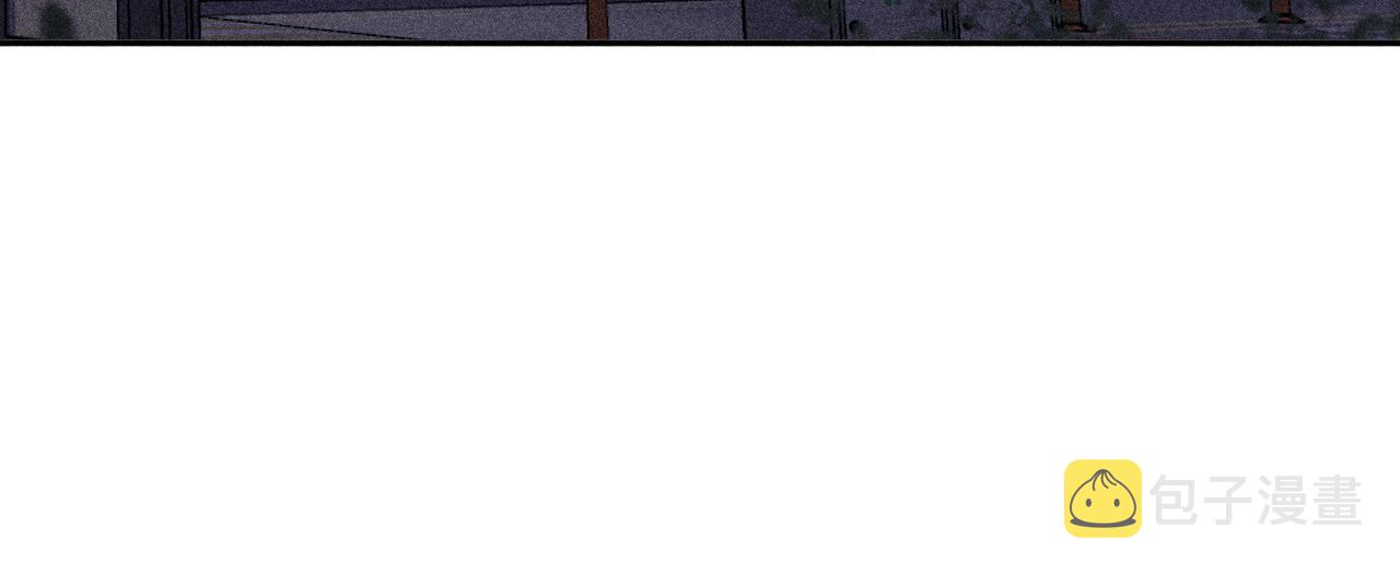 第65话众矢之的2