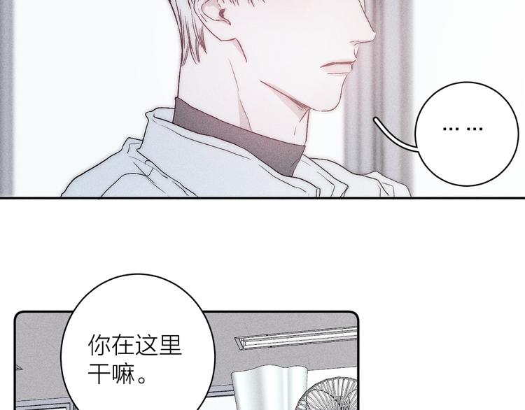 第8话 解或不解35