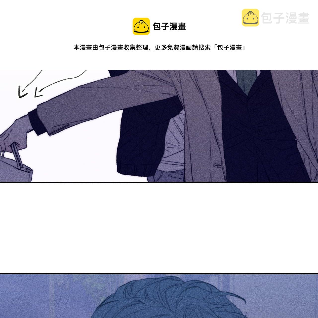 第52话 隐秘心跳40