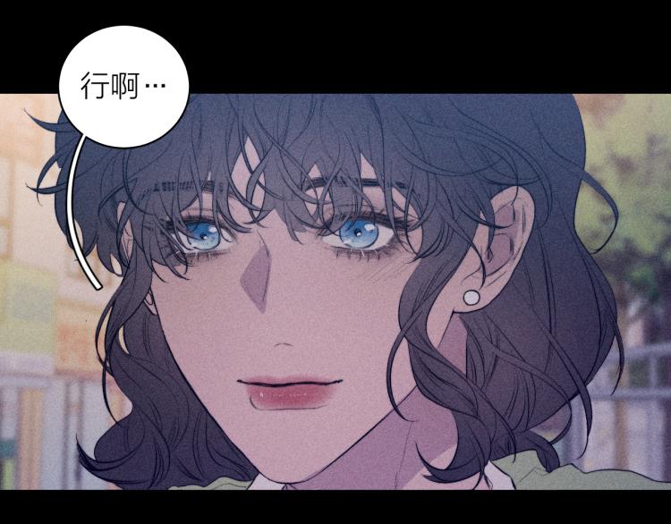 第27话 疯癫虔诚105