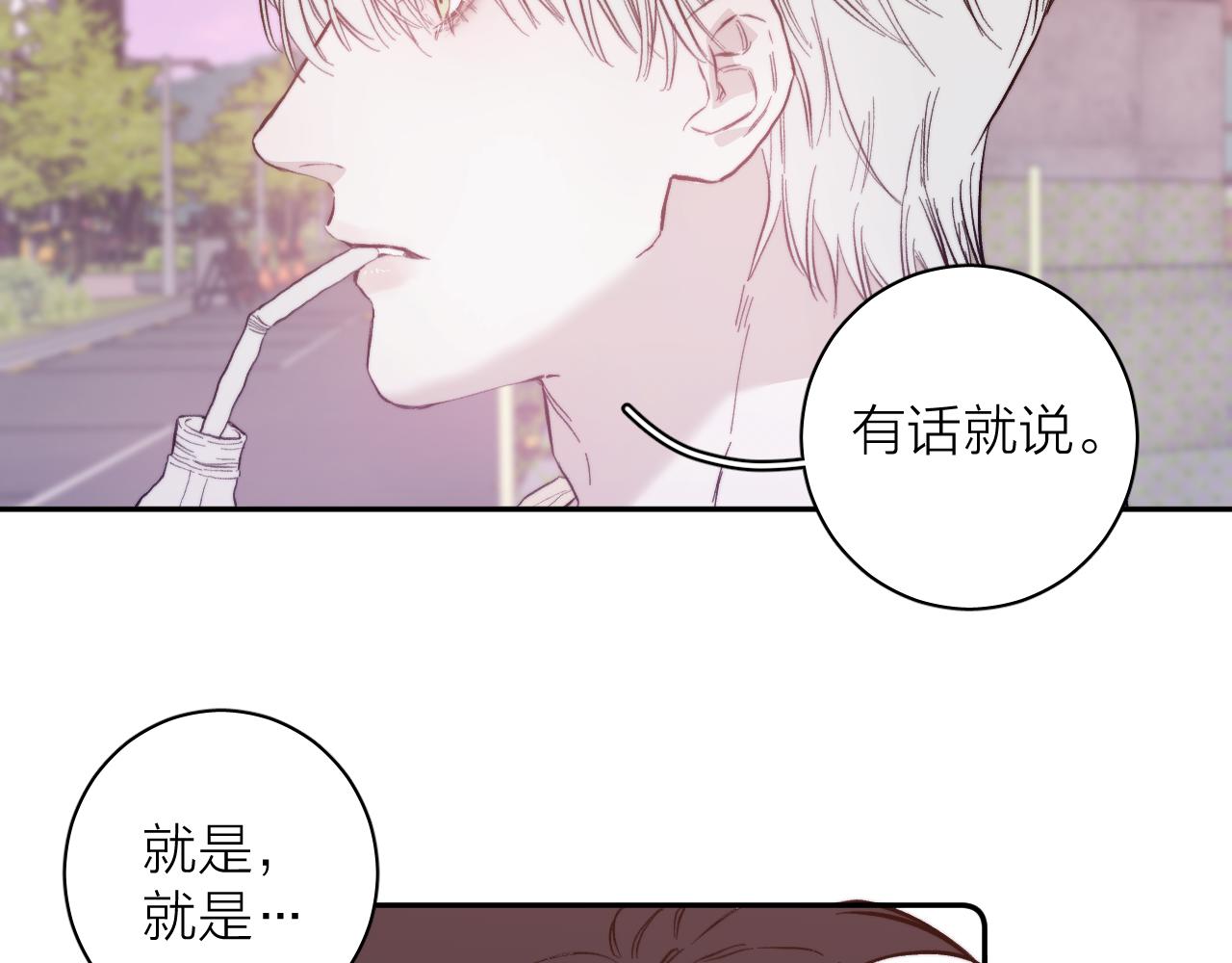 第22话 蝴蝶与蛇28