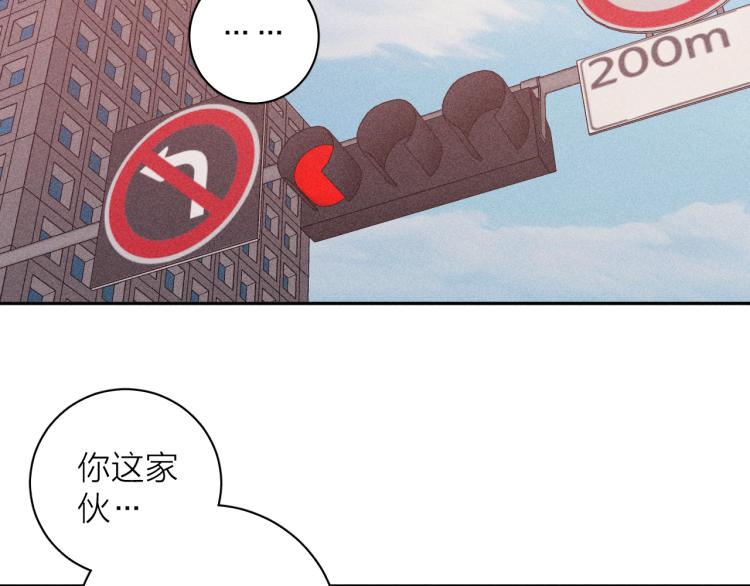 第26话 悼念哀恋20
