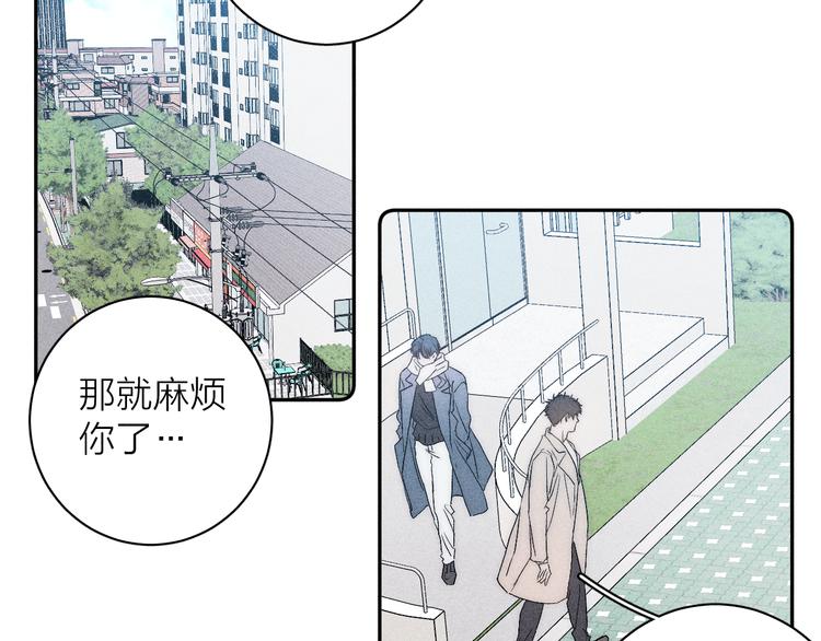 第7话 恐惧来源82