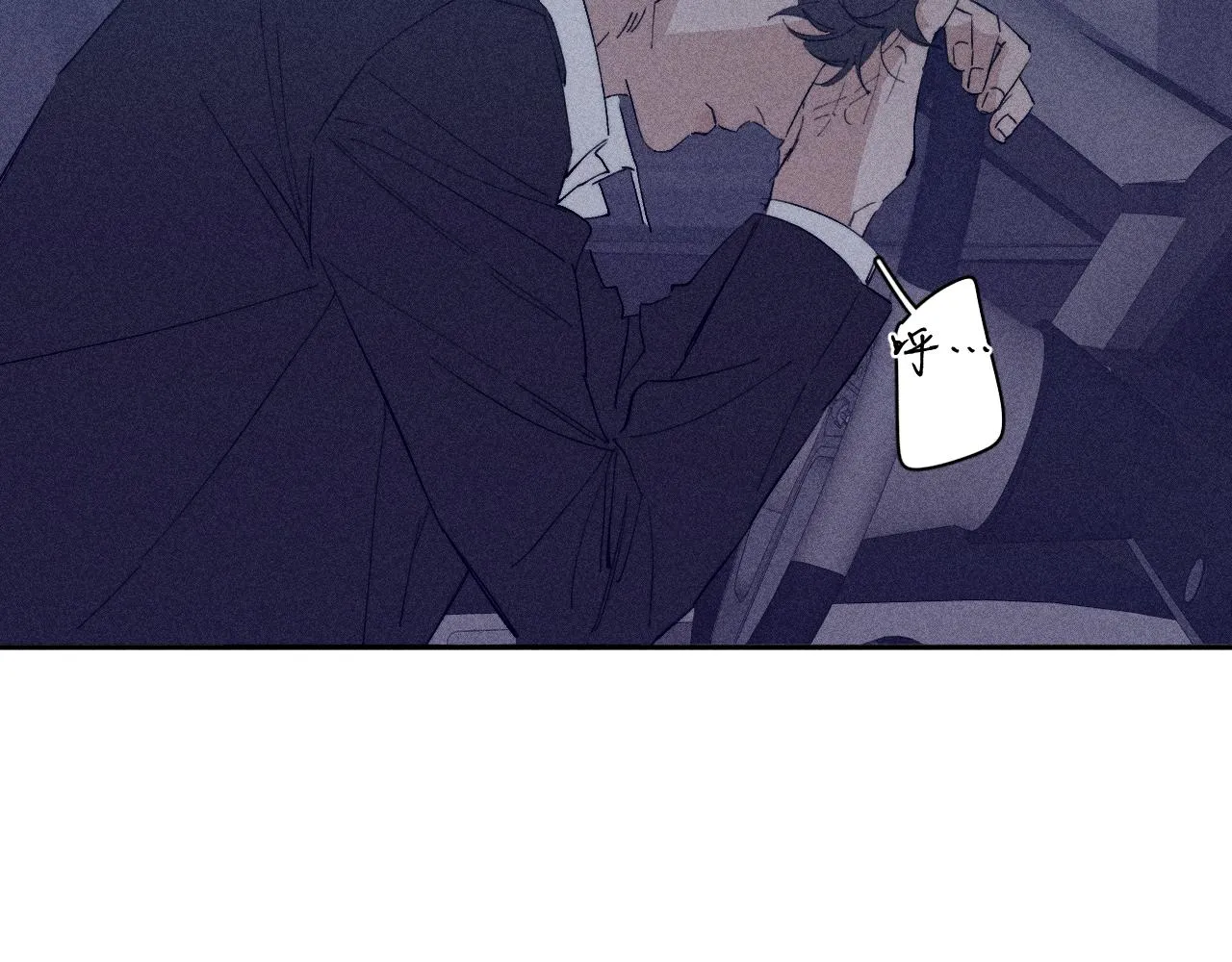 第99话 绝路57