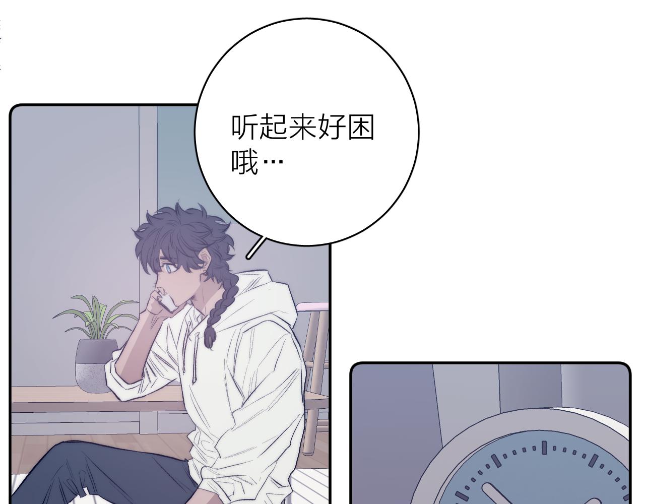 第35话 春天花会开63