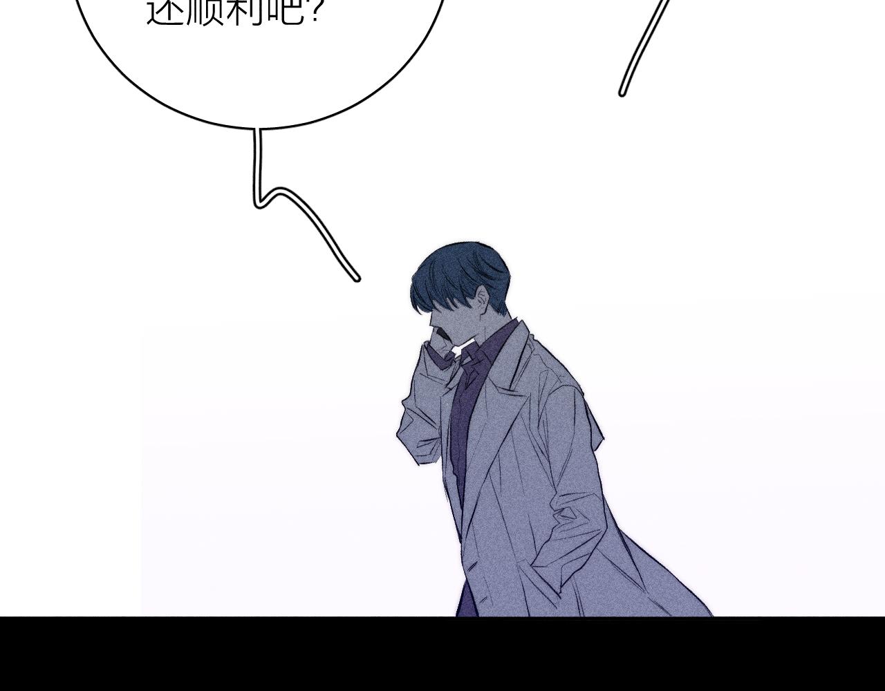 第39话 绳67