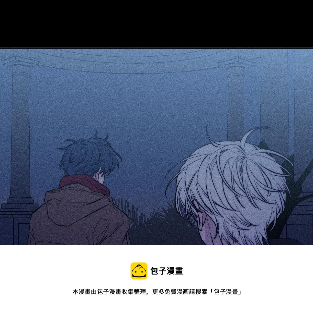 第48话 这一生弯路啊56