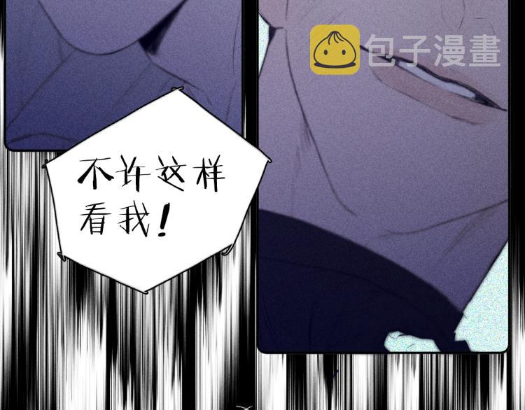 第27话 疯癫虔诚17
