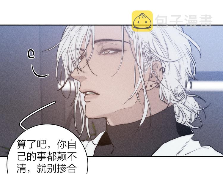 第18话 故人26