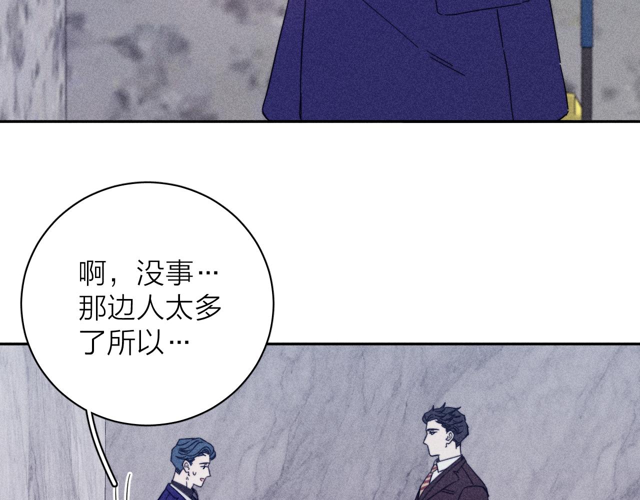滴62话平凡的我58