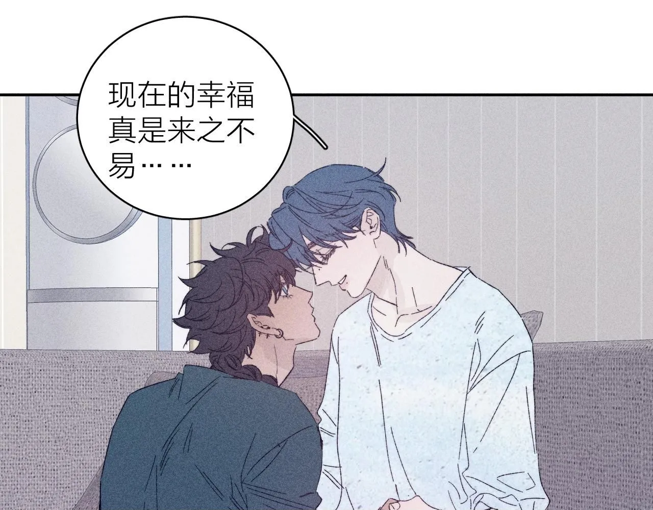 完结话 平常的一天49