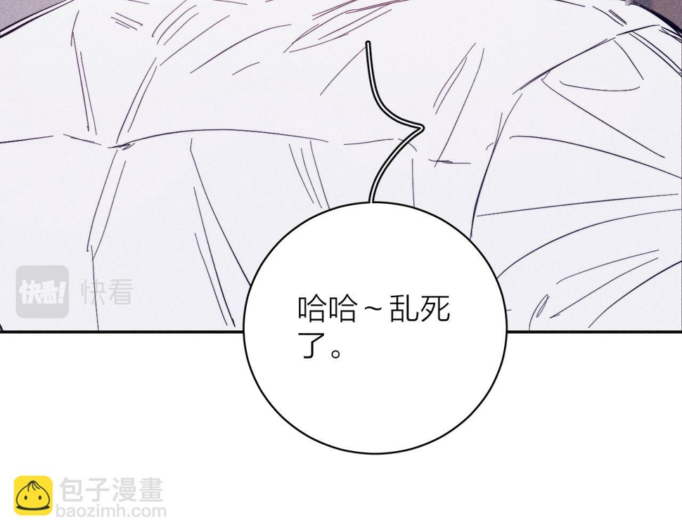 第91话 超载已久的绳索62
