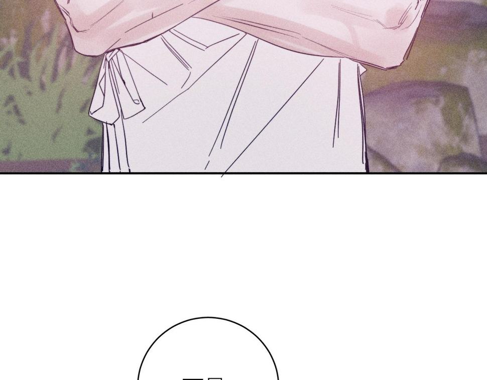 第87话 蝶39