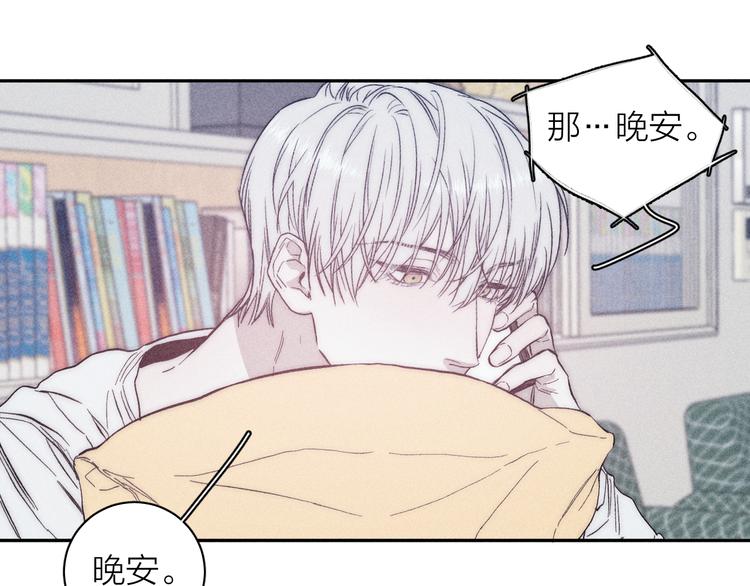 第18话 故人56