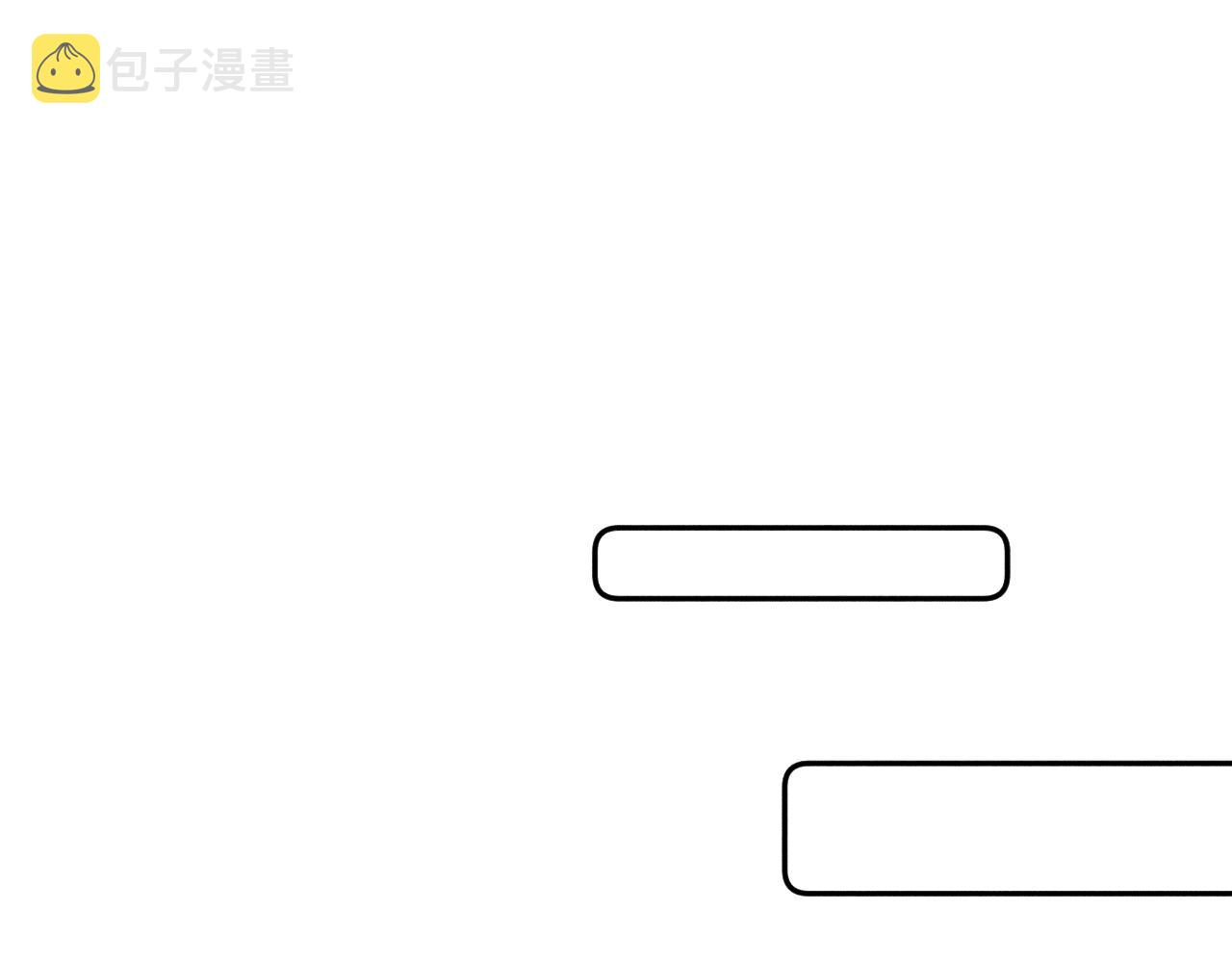 第51话 戒指88