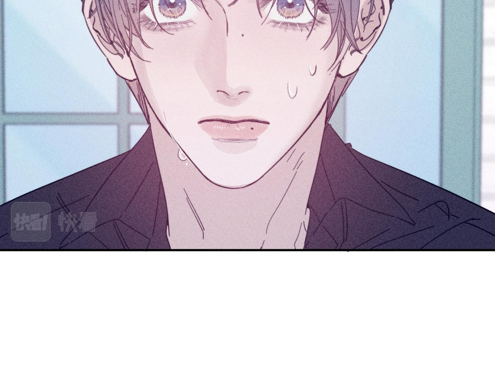 第85话 黄色帘幔20