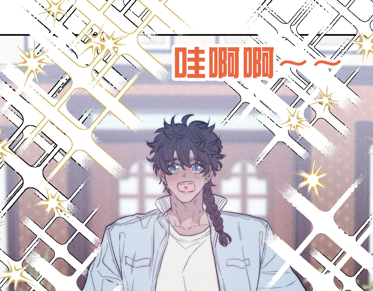 第44话 呼之欲出34