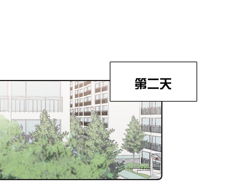 第7话 恐惧来源37