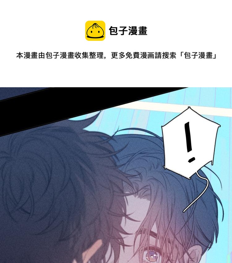 第29话 第二道闪电45