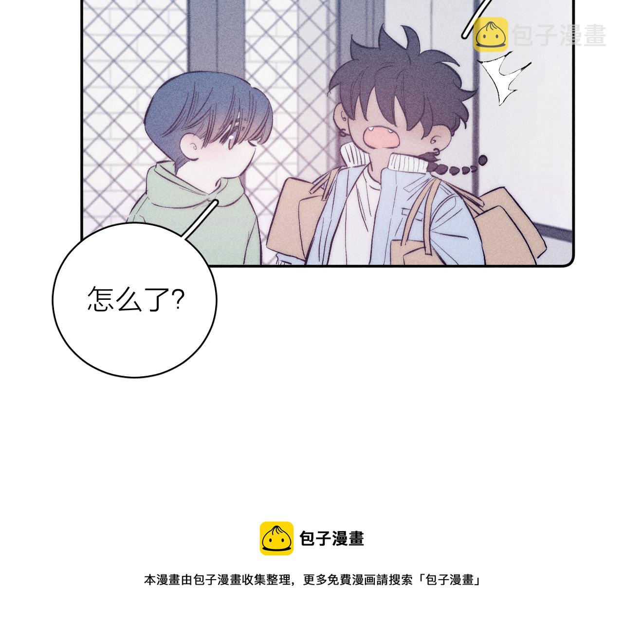 第45话 粉红泡泡8