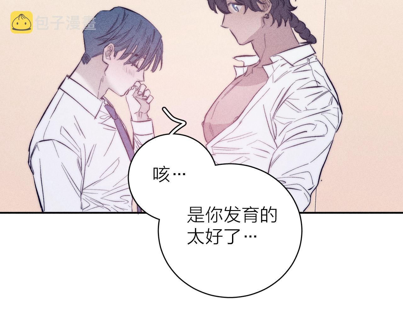 第44话 呼之欲出65