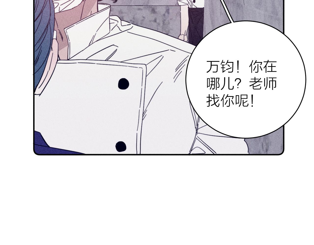 第63话不安的我19