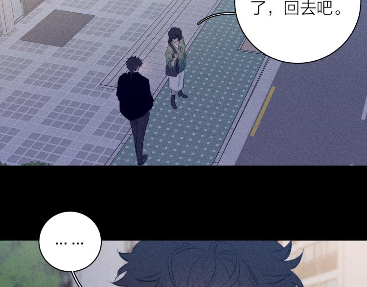 第27话 疯癫虔诚91