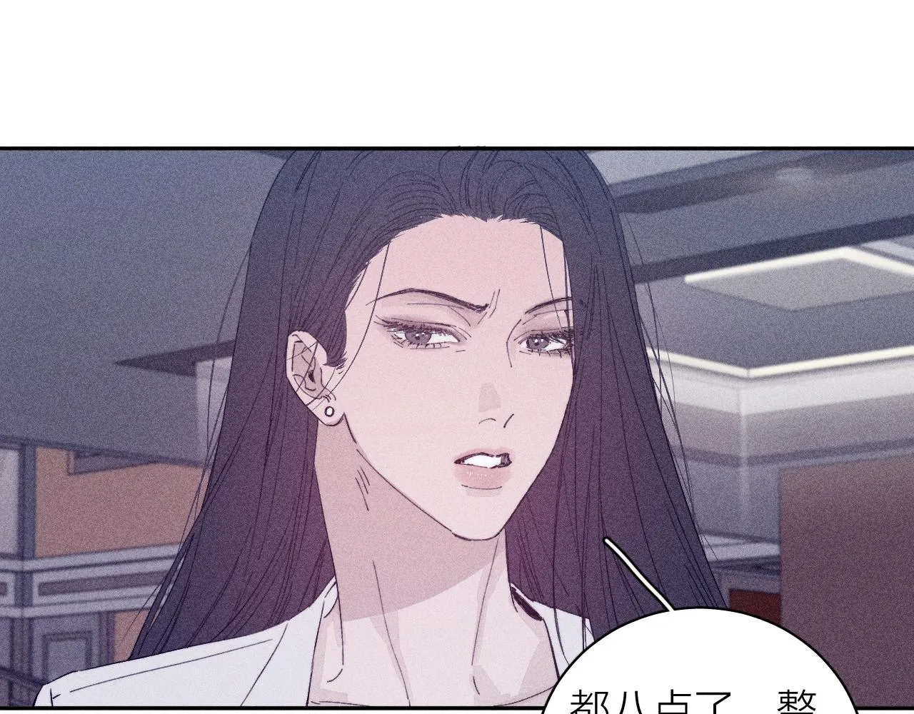 第100话 乌云压城19