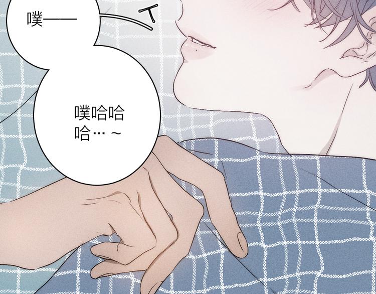第6话 一被子33