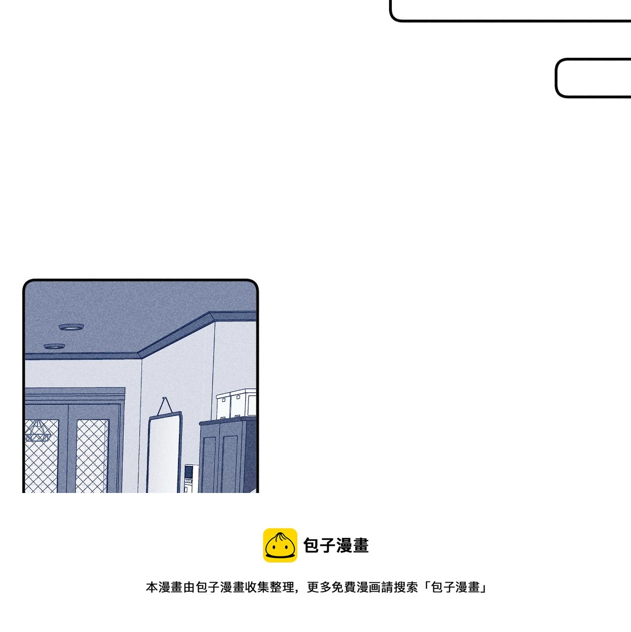 第43话 侧耳28