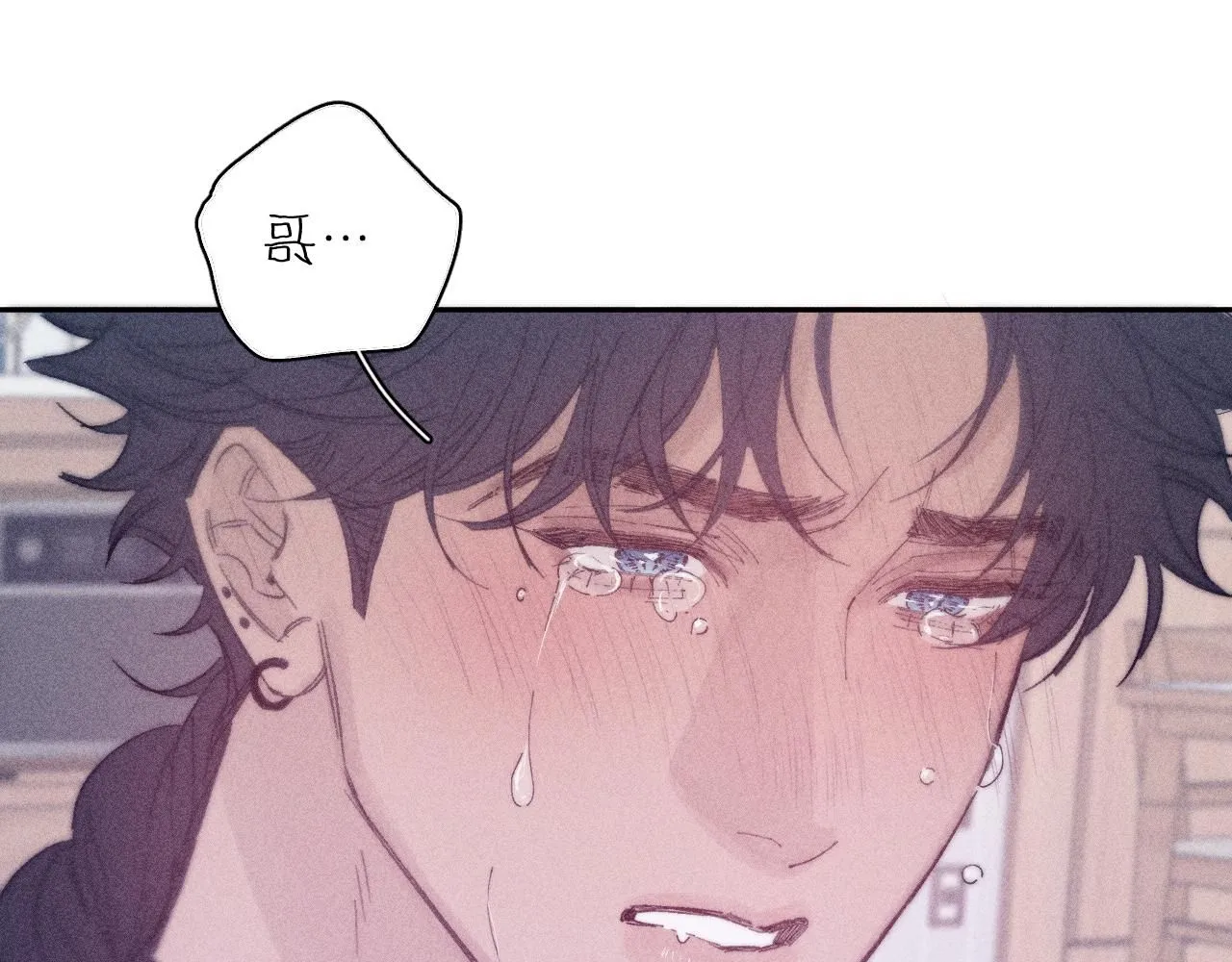 完结话 平常的一天60