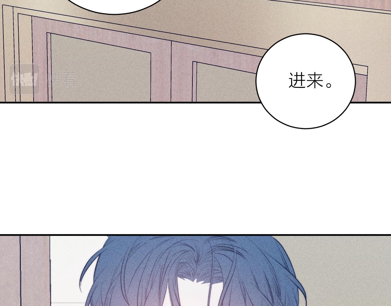 第40话 候鸟着陆61