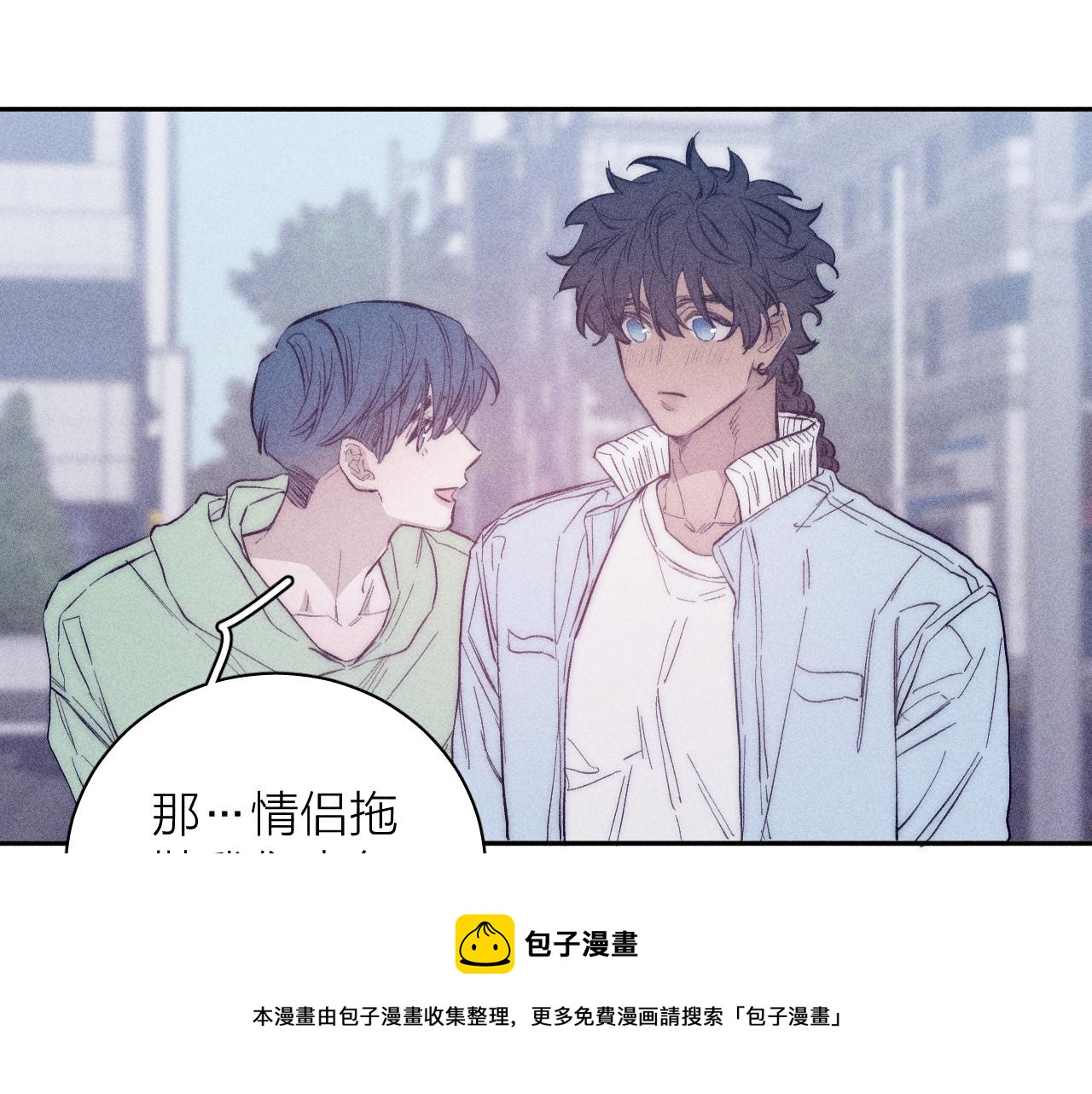 第44话 呼之欲出24