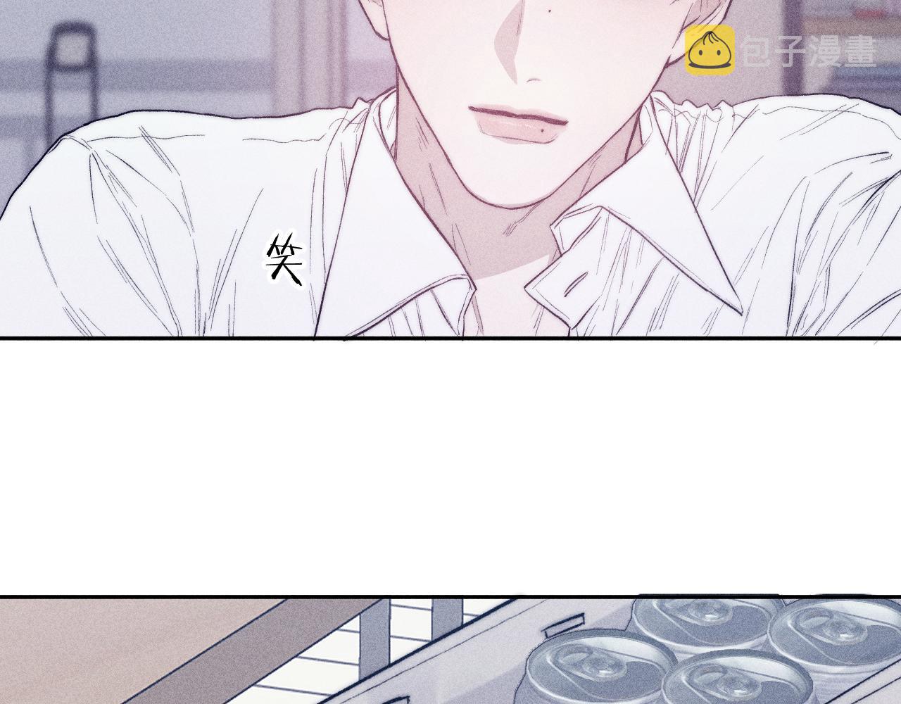 第37话 怀抱留有余温13