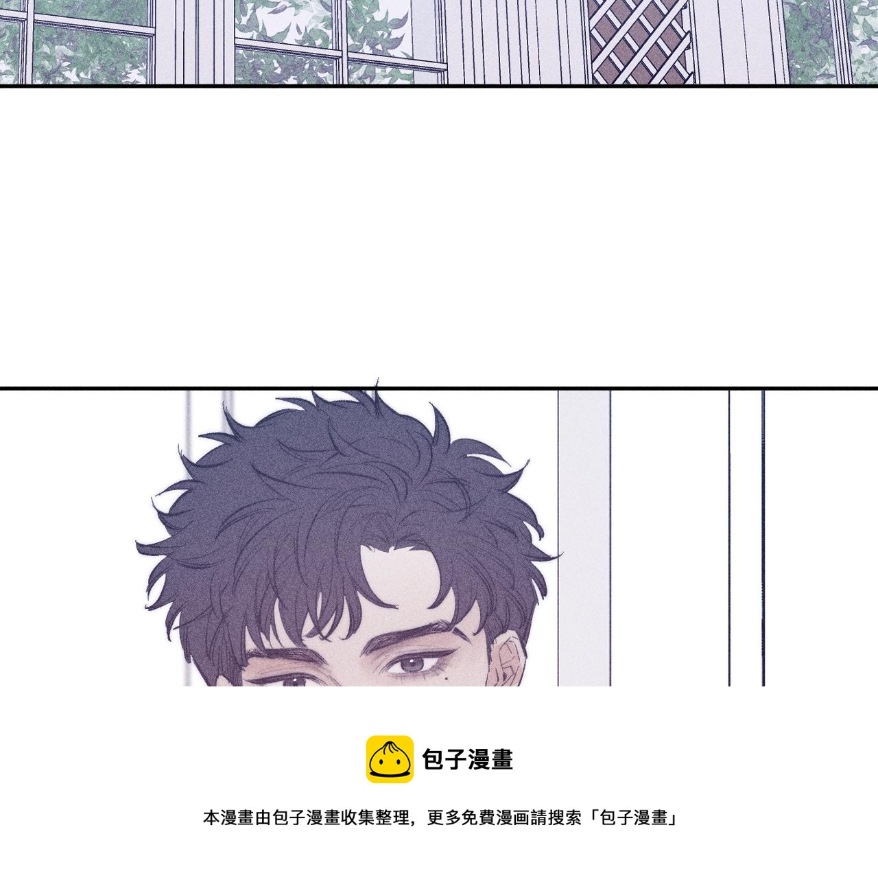 第50话 落成了春泥70