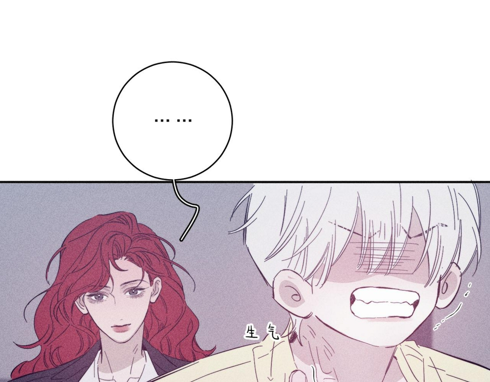 第91话 超载已久的绳索63