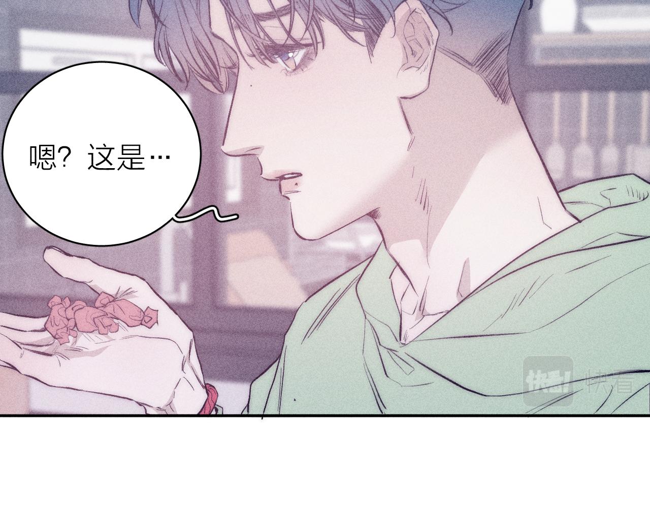 第42话 梨子糖68