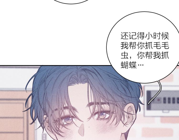 第24话 照片29